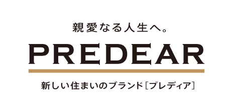 PREDEAR（プレディア）