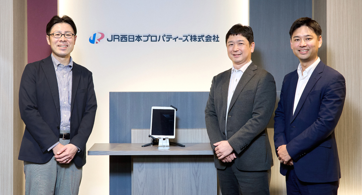 管理職社員座談会